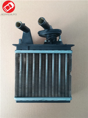 Radiateur chauffage complet - chauffage,