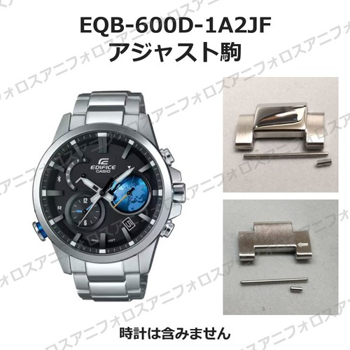 Bracelet montre casio - de,