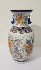 Vase De Chine En Céramique