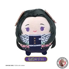 NEUF [Kanoe Kocho] Demon