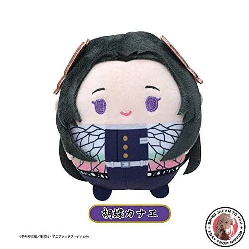 Neuf kanoe kocho - neuf, kocho]