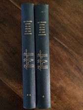Le grand livre de la pêche et