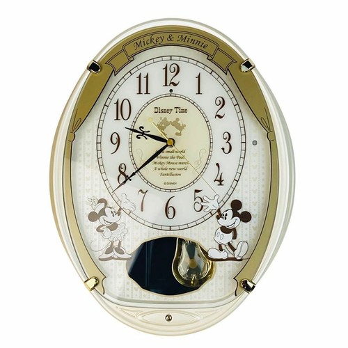 Horloge seiko hanging clock - seiko,