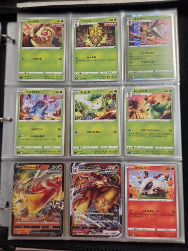 Pokemon japanese s5a - pokemon, matchless