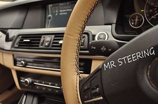 Couvre Volant En Cuir Beige