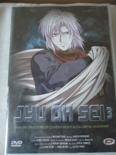 Neuf jyu sei vol 3 - neuf,