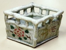 ANCIENNE PETITE JARDINIÈRE