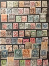 Timbres anciens différent avant 1900 collection tous pays rare