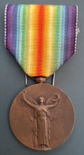 WW1 Médaille Interalliée de