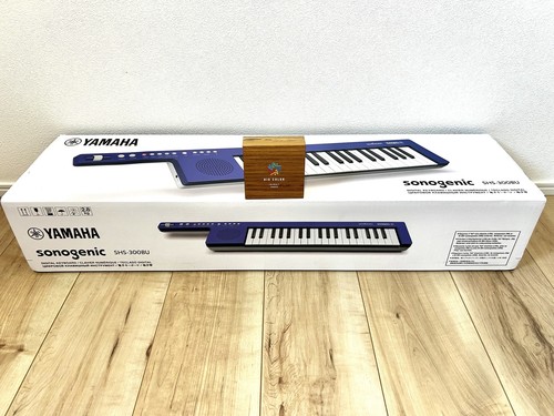 Yamaha shs 300bu clavier piano - shs-300bu,