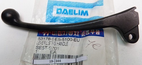 Levier gauche daelim cordi - levier,
