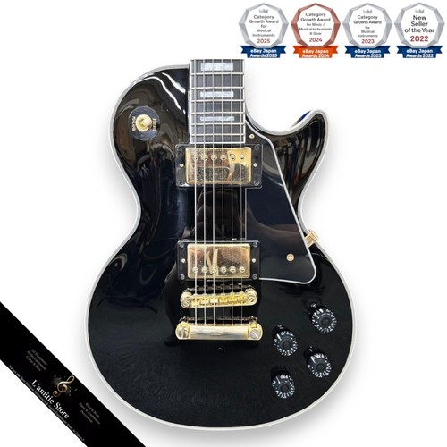 Guitare électrique epiphone - électrique,