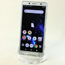 SONY Xperia XZ2 Compact SO-05K