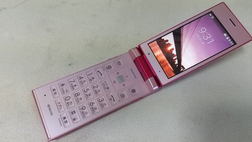 Téléphone clapet android - téléphone, à