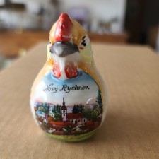 12 - Salière - Poule - Petit