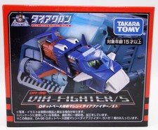 2024 Takara Tomy Japan Diaclone DA-96 Dia Fighter /S Near Mint !