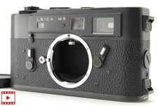 Appareil photo télémétrique