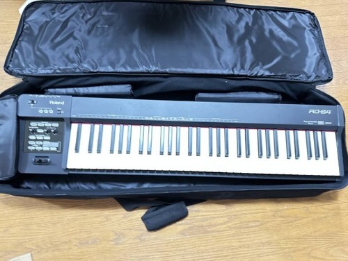 Piano scène numérique - de,