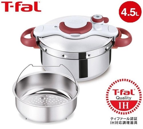 Autocuiseur fal 5l ih - t-fal, 4,5l