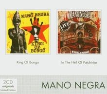 Coffret in the hell of - :,