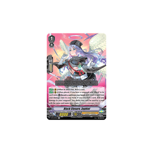 Vanguard tcg card bt12 - tcg, v-bt12/033en