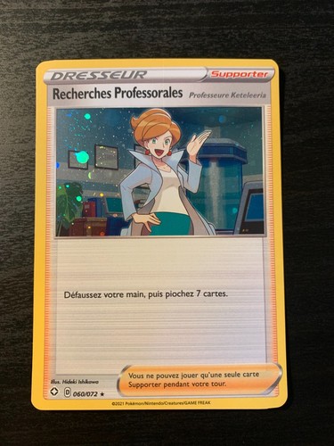 Carte pokémon holo cosmo - carte,