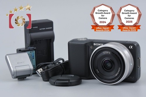 Objectif sony alpha nex - sony, α