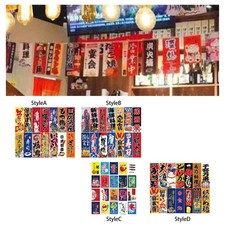 Drapeaux de style japonais