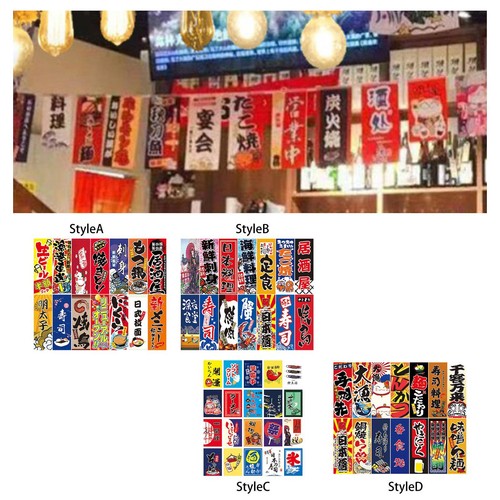 Drapeaux style japonais - drapeaux, de