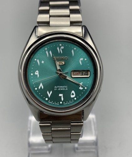 Vintage seiko automatic - vintage,