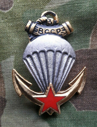 Insigne bccp commando - insigne, 3