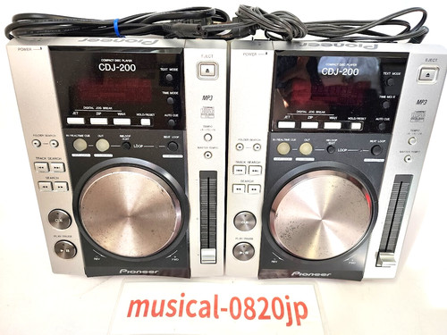 Pioneer cdj 200 digital - cdj-200, dj