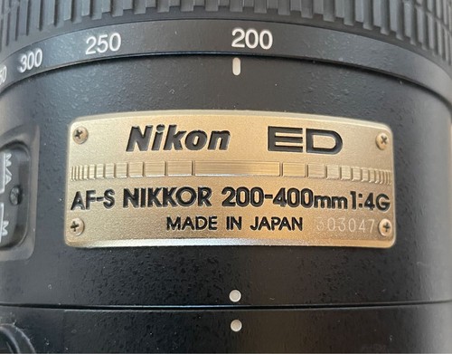 Objectif nikon nikkor - objectif,