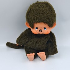 Ancienne Peluche Singe Kiki