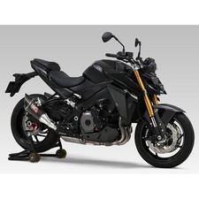 Silencieux YOSHIMURA R-11 -