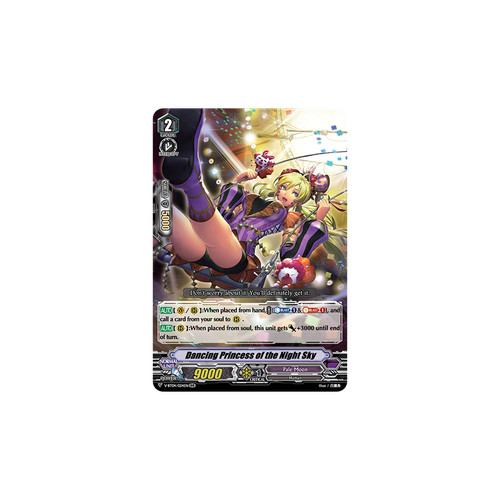 Vanguard tcg card - vanguard,