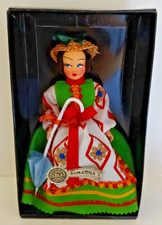 Poupée Souvenir Lela 16 CM - Romagne