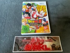 Dragon Ball Z Budokai