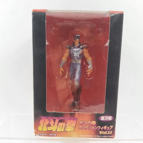 Hokuto ken fist - hokuto, of