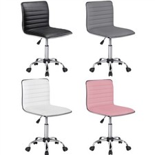 Chaise de Bureau �� Dossier Bas Fauteuil de Bureau Cuir PU Hauteur R��glable