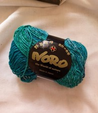 1 Skein Noro Silk Garden Yarn