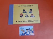 LA PATROUILLE DES CASTORS CARTE TELEPHONE BELGACOM 1000 EX DUPUIS COMME NEUF
