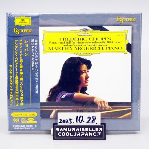 Esoteric sacd essg 90172 - esoteric,