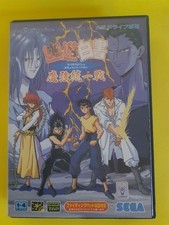 Yu Yu Hakusho Makyo Toitsusen Battle Mega Drive Video Game Software Japan Import