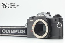 Tout fonctionne [NEUF avec