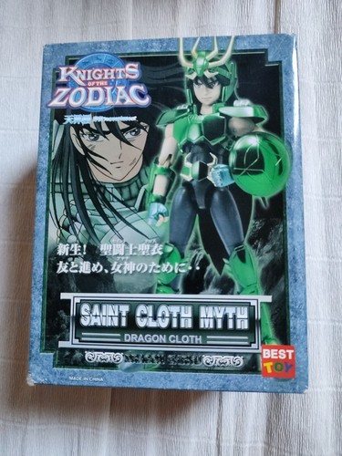 Saint seiya dragon shiryu myth - seiya,