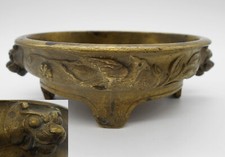 BRULE PERFUME / INCENSE ANIMALS EMBOSSED BIRDS BRONZE CHINA? A IDENTIFIER