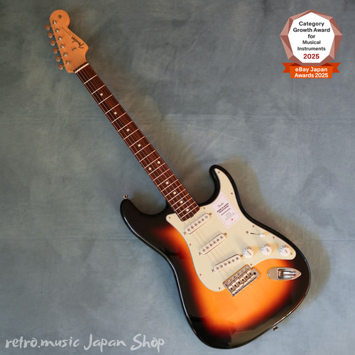 Fender made japan - made,