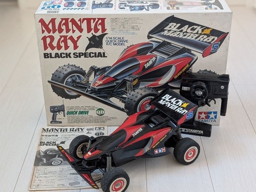 Tamiya manta ray - tamiya,