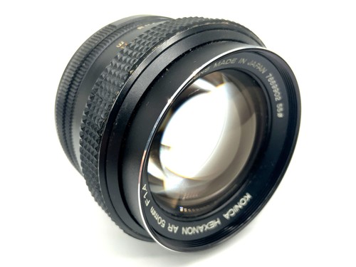 Easybuy hexanon 50mm - hexanon,